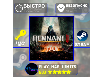 🔑Remnant 2 Ultimate Edition STEAM KEY Global + RU