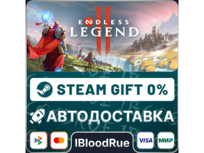 ENDLESS Legend 2⚡️•RU/KZ/UA🎁STEAM АВТО, 0%