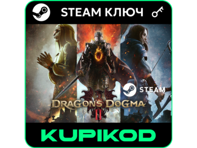 RU+CIS | Dragon's Dogma 2 Standard/Deluxe | STEAM KEY