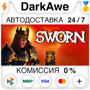 SWORN +Select Edition STEAM•RU ⚡️AUTODELIVERY 💳0%