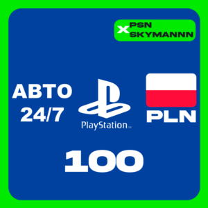 АВТО Карта пополнения PlayStation PSN 100 PLN ПОЛЬША