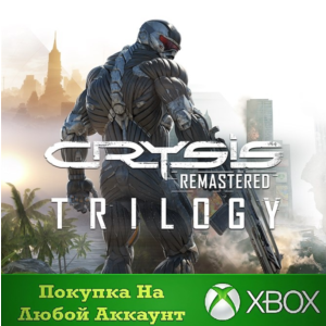 Crysis Remastered Trilogy XBOX Any account .