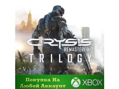Crysis Remastered Trilogy XBOX Any account .