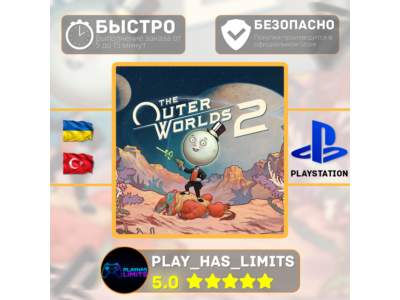 🎮The Outer Worlds 2 PS 5 Украина/Турция