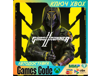 ✅Ghostrunner 2✅XBOX🔑КЛЮЧ🔑