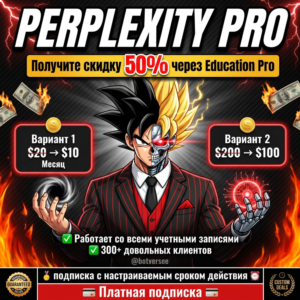 {Renewal} Perplexity AI Pro + Comet | Education Pro on your account