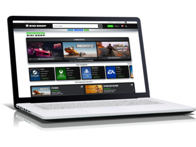 DIGI SHOP Магазин цифровых товаров Digiseller