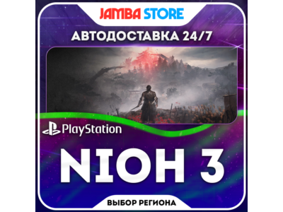 Nioh 3 · PS5 · TR/UA/IN/US · СКИДКА ДО 11.06