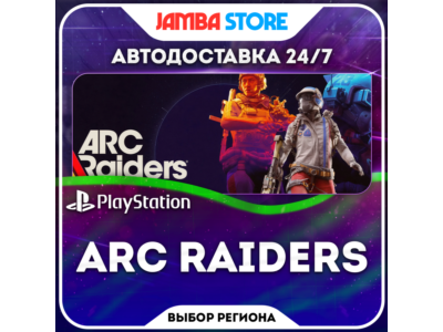 ARC Raiders · PS5 · TR/UA/IN/US