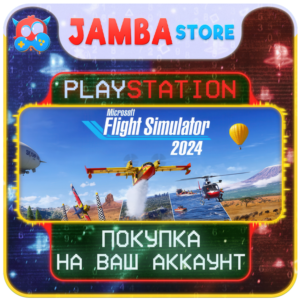Microsoft Flight Simulator · PS5 · Выбор региона