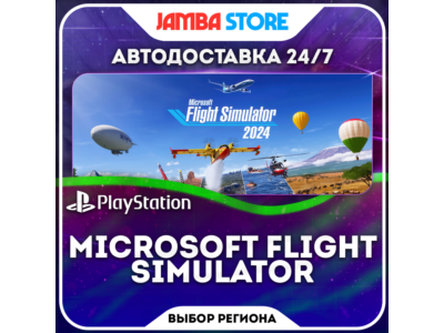 Microsoft Flight Simulator · PS5 · Region selection