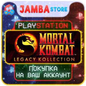 Mortal Kombat: Legacy Kollection · PS5 · Region selection