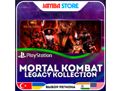 Mortal Kombat: Legacy Kollection · PS5 · Region selection