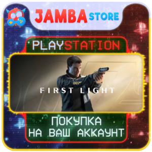 007 First Light · PS5 · Выбор региона