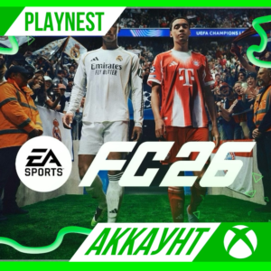 FC 26 ULTIMATE (FIFA 26) | XBOX ONE|XS | АККАУНТ | АРЕНДА