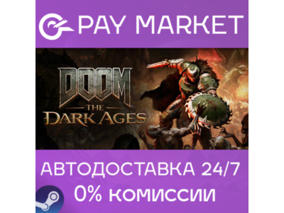 🔑DOOM: The Dark Ages - Premium Edition |Steam ключ СНГ
