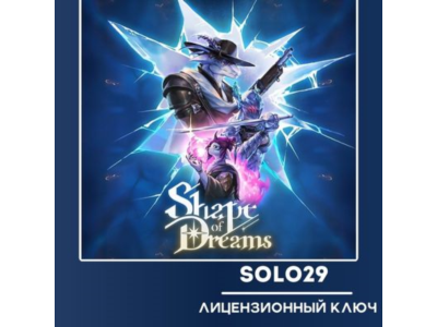 Shape of Dreams Steam Ключ РФ + ВСЕ СТРАНЫ