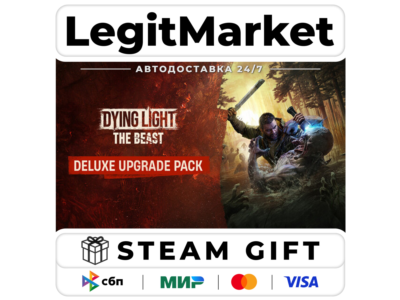 Dying Light: The Beast Standard-Delux Steam РУ+МИР АВТО