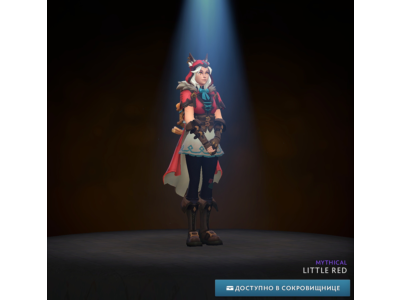 ❄️ Little Red ❄️ Winter 2024 Heroes ❄️