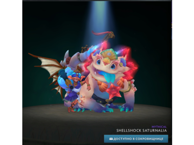 ❄️ Shellshock Saturnalia ❄️ Winter 2024 Heroes ❄️