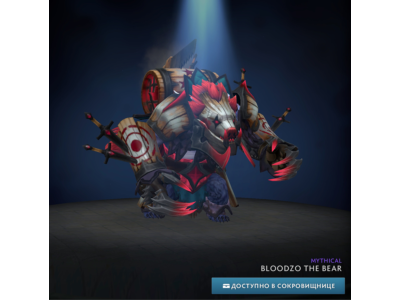 ❄️ Bloodzo the Bear ❄️ Winter 2024 Heroes ❄️