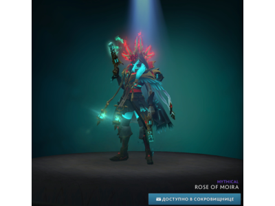 ❄️ Rose of Moira ❄️ Winter 2024 Heroes ❄️