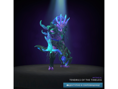 ❄️ Tendrils of the Timeless ❄️ Winter 2024 Heroes ❄️