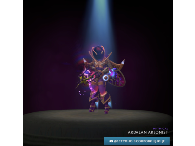 ❄️ Ardalan Arsonist ❄️ Winter 2024 Heroes ❄️