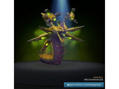 ❄️ Mechamancer ❄️ Winter 2024 Heroes ❄️