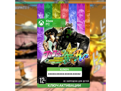 JoJo's Bizarre Adventure: All-Star Battle R XBOX jo jo