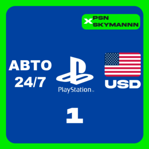AUTO PlayStation PSN Top-Up Card $1 USD 24/7