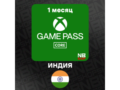 XBox GamePass Essential (Core) India 1 Month Subscription Key