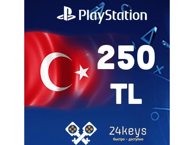 🎯PSN 250 ЛИР (Турция)🎯