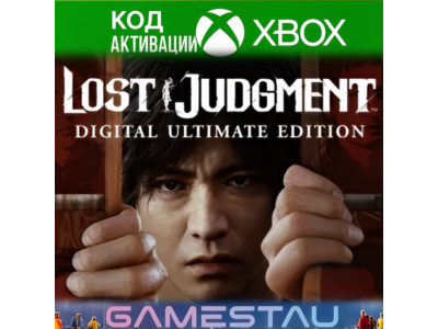 LOST JUDGMENT ULTIMATE EDITION