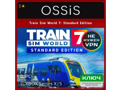 Train Sim World 6 Deluxe Edition Xbox Key/Code