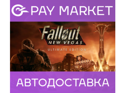 🔑Fallout: New Vegas Ultimate | AUTO Steam RU+CIS Key