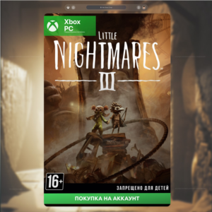 🎮Little Nightmares III (XBOX + PC)