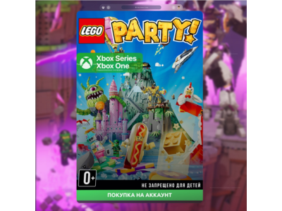 🎮LEGO Party! (Xbox) ЛЕГО