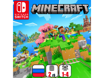 Minecraft | Nintendo Switch 1/2