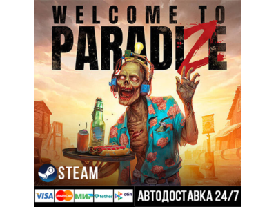 Welcome to ParadiZe Steam Gift