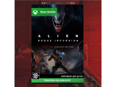 Alien: Rogue Incursion Evolved Edition (Xbox Series)