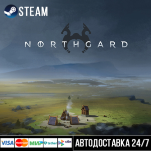 Northgard Steam Gift