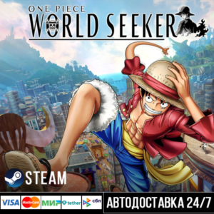 ONE PIECE World Seeker Steam Gift