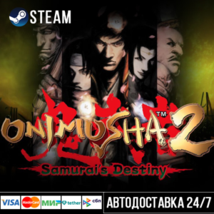 Onimusha 2: Samurai's Destiny Steam Gift