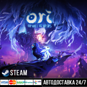 Ori and the Will of the Wisps Steam Gift
