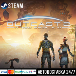 Outcast - A New Beginning Steam Gift