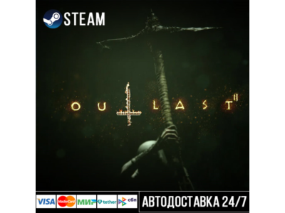 Outlast 2 Steam Gift