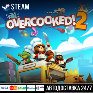 Overcooked! 2 Steam Gift
