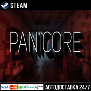 PANICORE СТИМ Steam Gift