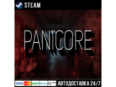 PANICORE СТИМ Steam Gift